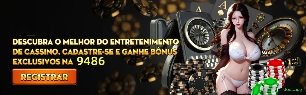 Certificações de segurança e licenças da deusapg